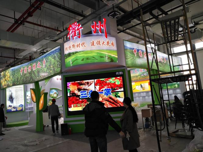 产品展厅 >苏州展台搭建,展台特装,展览制作,会展搭建工厂