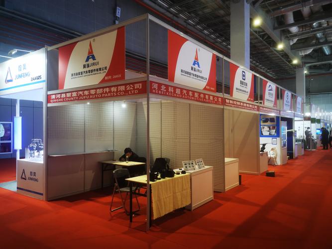 3*3m八通展会标摊助力高效参展 – 上海华艺展览服务引领风潮