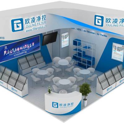 广州茶博会展台搭建全解析 单层展位设计与特装服务指南
